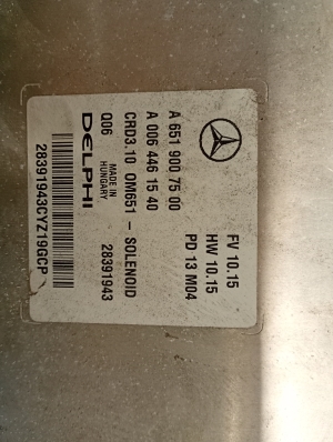 Mercedes Benz SLK-Class 172 (2011–2026) Motorsteuergerät A6519007500 - 3