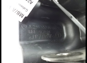 Mercedes Benz A-Class 176 (2012–2018) Rear axle link A2463500053 - 2