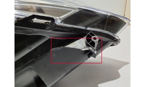 RENAULT Clio IV (2012–2019) Esituli 260600373R - 5