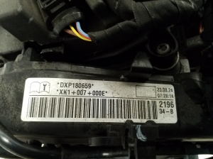 Volkswagen Passat B9 (2023–2026) Complete engine DXPA - 4