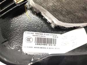 Tesla Model S S (2012–2026) Dashboard trim 1002405-21-H - 3