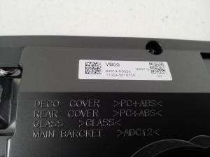 Kia Niro EX (2022–2026) Instrument cluster 94013AO000 - 4