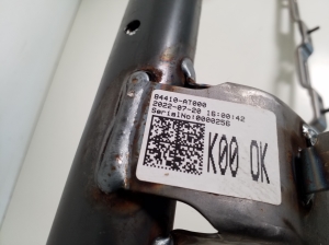 Kia Niro EX (2022–2026) Dashboard crossbeam 84410AT000 - 3
