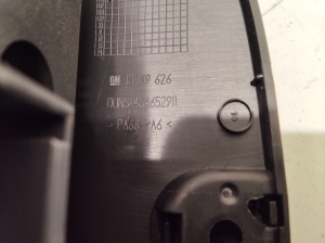 Opel Meriva (2003–2010) Screen 13242079 - 2