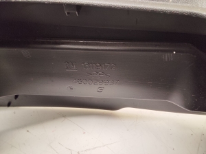 Opel Meriva (2003–2010) Center console 13119172 - 3