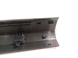 Volkswagen Passat B9 (2023–2026) Inner sill trim 3J0853372 - 5