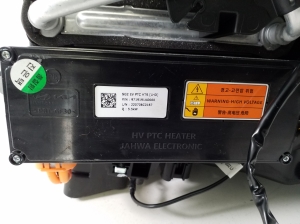 Kia Niro EX (2022–2026) Heater and its parts 97200AO010 - 2