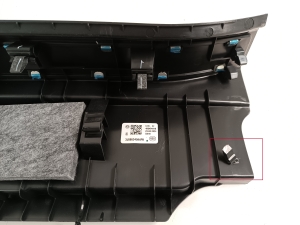 Volkswagen Passat B9 (2023–2026) Rear panel interior trim 3J0863459 - 4
