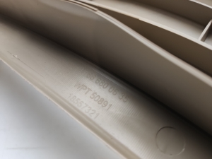 Mercedes Benz ML-Class 166 (2011–2015) Inner sill trim A1666800635 - 2