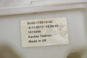 Land Rover Discovery Sport (2014–2026) Front washer fluid reservoir BJ3217B613AE - 4
