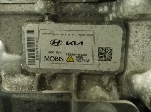 Kia Niro EX (2022–2026) Engine 365000EDA0 - 4