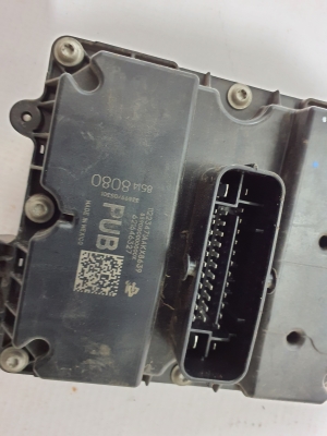 Chevrolet Silverado GMT K2XX (2013–2026) Transfer case control unit 85148080 - 3