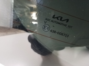 Kia Sportage NQ5 (2021–2026) Heckscheibe - 2