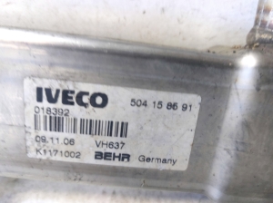 FIAT Ducato (250) (2006–2014) EGR-klapi jahuti 504158591 - 2