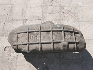 Radhausschale hinten - 767484CC0B