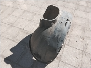 Opel Insignia (2017–2026) Front wheel arch liner 39163913 - 3