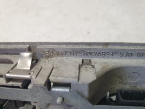 Front interior lighting panel - 4B094711