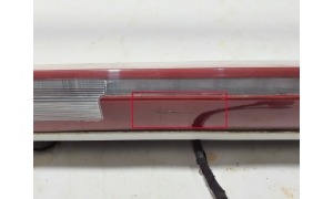 Chevrolet Silverado GMT K2XX (2013–2026) Additional stop light 23397377 - 5