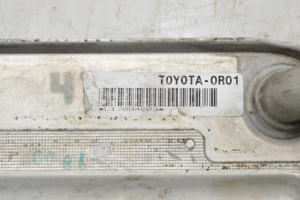 LEXUS IS (2005–2013) Õlijahuti 157100R011 - 3
