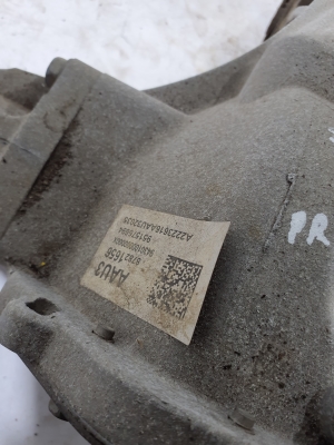 Chevrolet Silverado GMT K2XX (2013–2026) Front differential 87821656 - 3