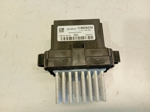   Cabin shoulder motor resistance  - 13503201 