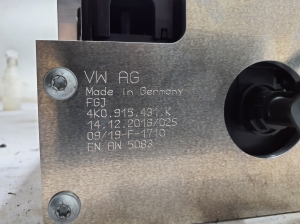 AUDI A6 C8 (2018–2025) Batterie 4K0915171E - 4