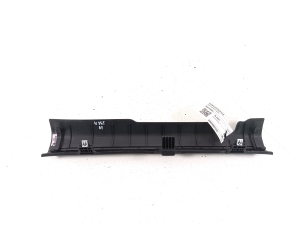 Kia Niro EX (2022–2026) Inner sill trim 85881AO000 - 3