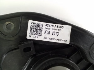 Kia Niro EX (2022–2026) Priekšējo durvju logu pacēlājs un tā daļas 82471AT010 - 3