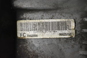 Opel Antara (2006–2017) Transfer case and its parts 96625150 - 3