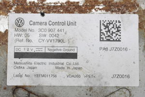 Volkswagen Passat B6 (2005–2010) Kamera-Steuergerät 3C0907441 - 2