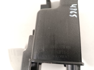 Kia Niro EX (2022–2026) Other bracket 84634AO000 - 2
