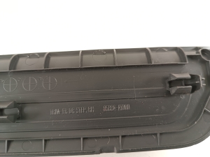 Kia Niro EX (2022–2026) Inner sill trim 85884AT000 - 2
