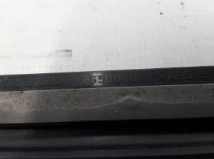 VOLVO XC70 (2007–2016) Inner sill trim 8659960 - 3