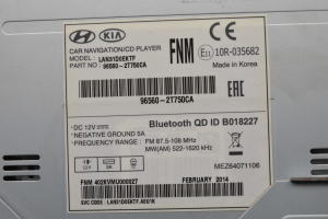 Kia Optima (2010–2015) Audio, Video, Navigation 965602T750CA - 4