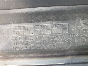 Opel Zafira A (1999–2005) Tagumise küljeukse liist 024416504 - 6