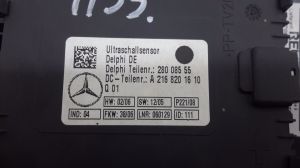 Mercedes Benz CL-Class C216 (2006–2014) Other sensor A2168201610 - 3