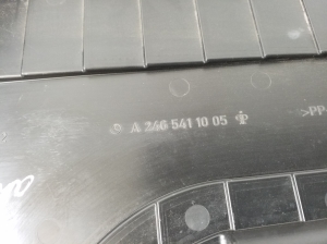 Infiniti Q30 (2015–2018) Battery cover A2465411005 - 2