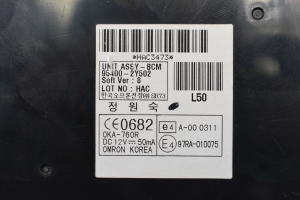 Hyundai ix35 (2009–2015) Komforta bloks 954002Y502 - 3