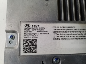 Kia Soul (2019–2026) Screen 96560J2830 - 3