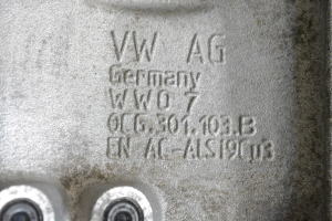 Volkswagen Golf VII (2012–2026) Getriebe PYT - 2
