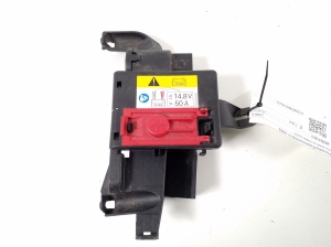 Other part under the hood - 4M0941823