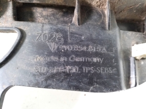Porsche Cayenne (92A) (2017–2026) Mud flap 9Y0845815A - 2