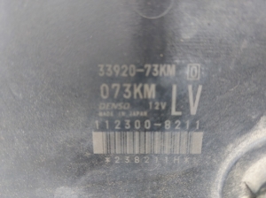 Suzuki Swift III (2004–2010) Motorsteuergerät 3392073KM - 2
