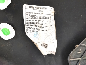 Land Rover Evoque (2011–2018) Pare-chocs avant - 2