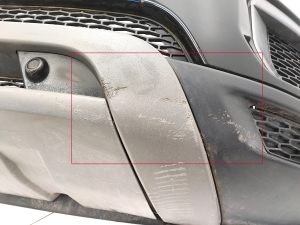 Land Rover Evoque (2011–2018) Pare-chocs avant - 7
