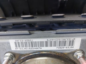 Suzuki Swift III (2004–2010) Passenger dashboard airbag 7391063J10 - 2