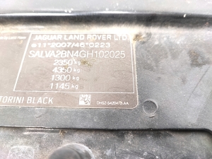 Land Rover Evoque (2011–2018) Priekšējā rāmja vidusdaļa DH525420472AA - 3
