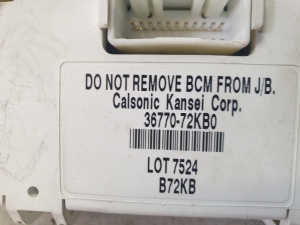 Suzuki Swift III (2004–2010) Control unit 3677072KB0 - 2