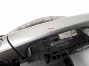 Infiniti Q30 (2015–2018) Front door external opening handle and its details 806405DA1A - 2