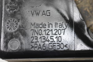 Seat Alhambra (2010–2026) Jahutusventilaator ja selle osad 7N0121207 - 4